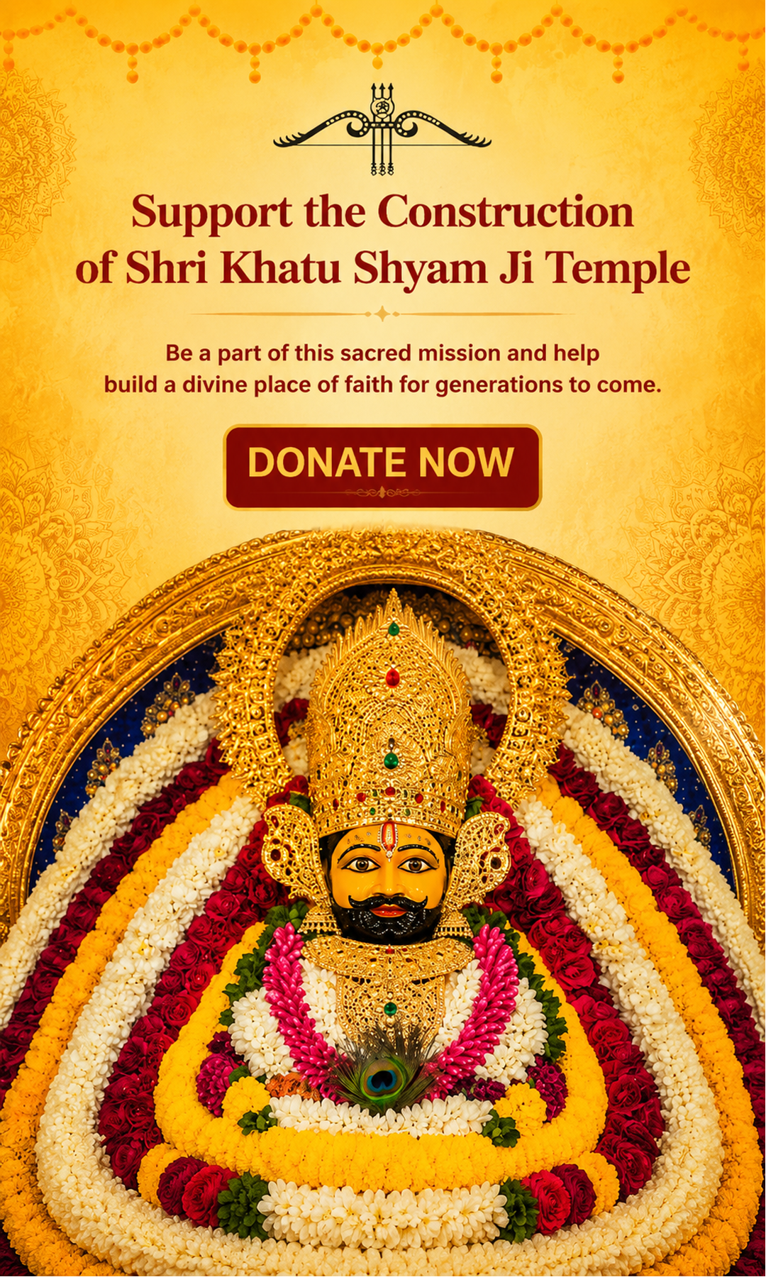 anita devi khatu shyam ji banner. mobile view